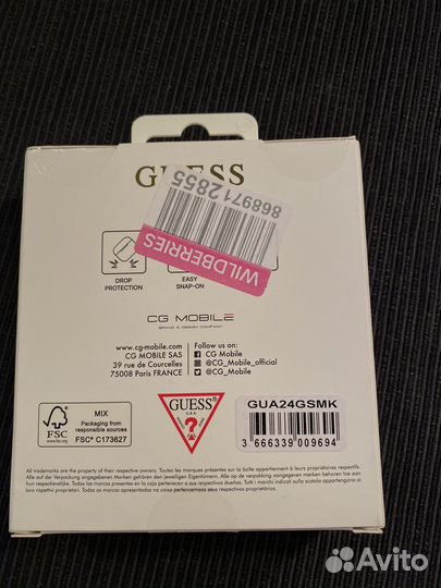 Чехол для наушников airpods guess