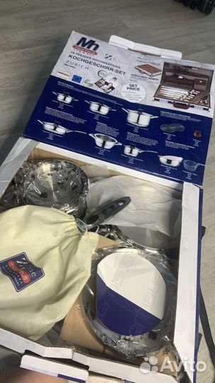 Набор посуды Millerhaus из 19 предметов