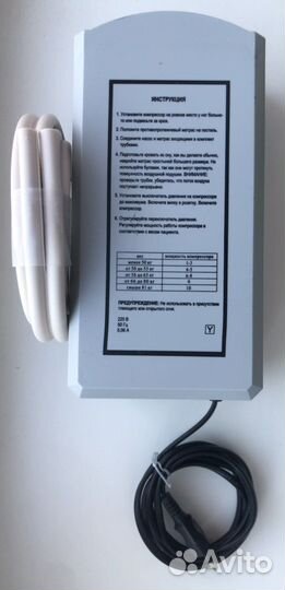 Компрессор для противопролежневого матраса