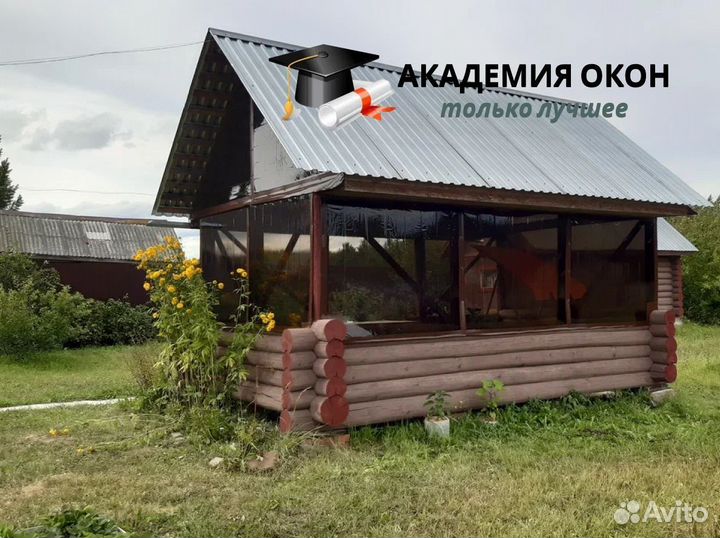 Мягкие гибкие окна