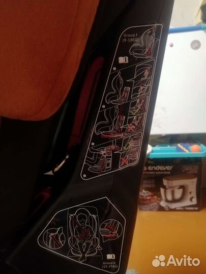 Детское автокресло Welldon Royal Baby