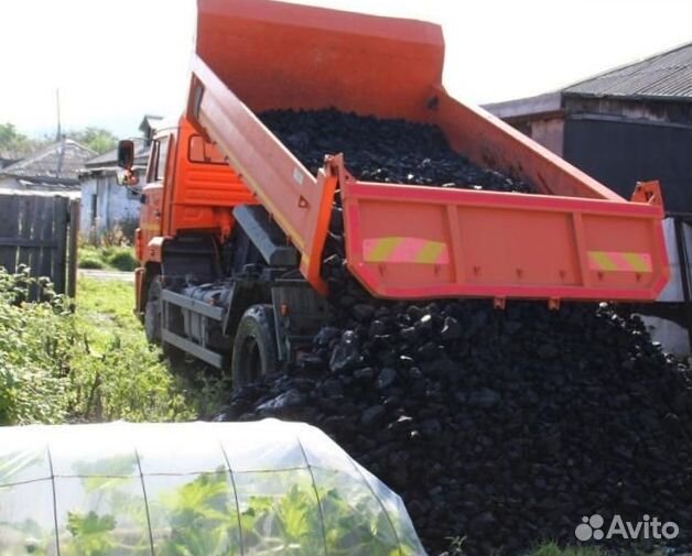 Уголь, дрова, Чернозем, Перегной, песок, навоз