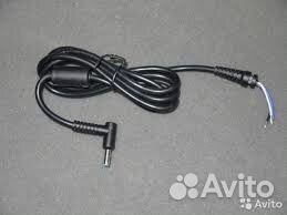 Кабель для блока питания HP Sleekbook