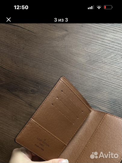 Обложка на паспорт louis vuitton