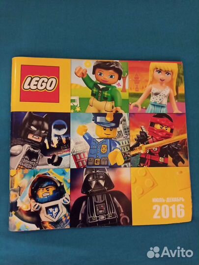 Журналы комиксы