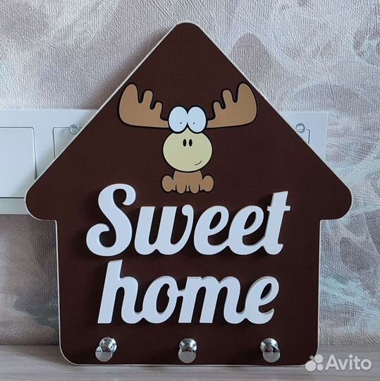 Ключница настенная на 3 крючка