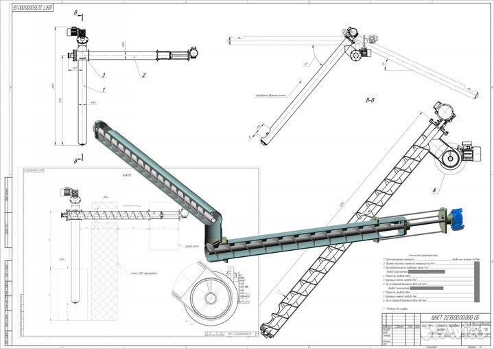 Инженер-конструктор. 3D модели, чертежи