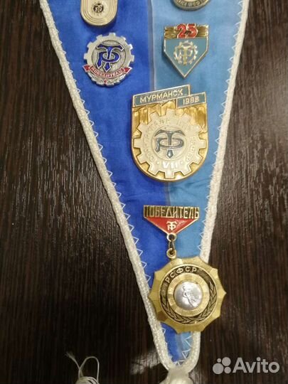 Вымпелы СССР