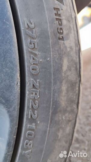 Диски Range Rover BMW 275/40 r22