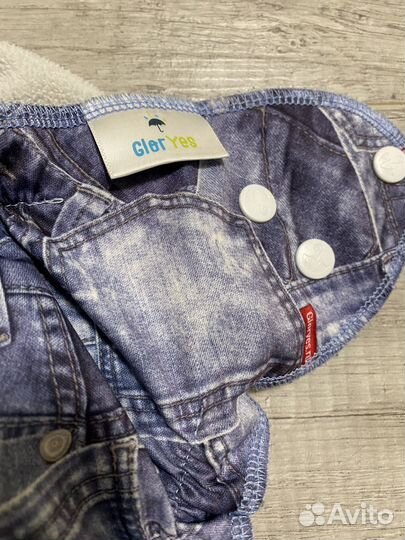 Многоразовый подгузник