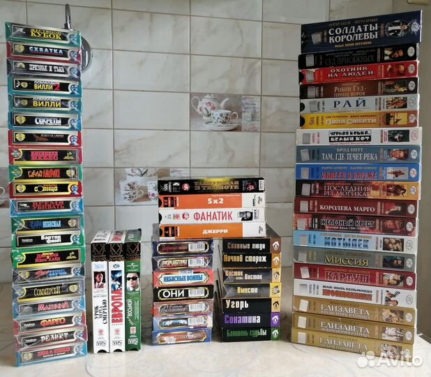 Видеокассеты Золотая коллекция еа и др. / VHS