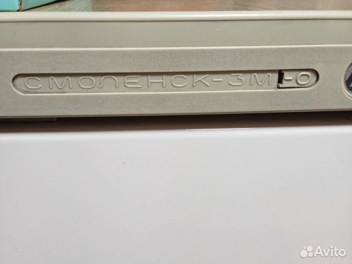 Смоленск 3м