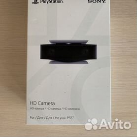 Sony ps5 hd clearance camera