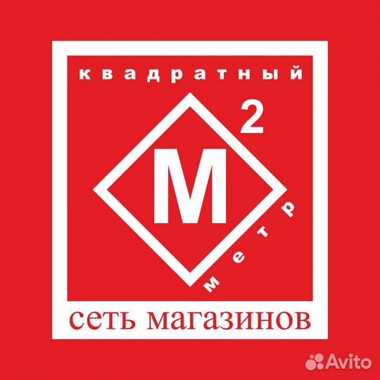 Менеджер по продажам (Напольные покрытия)