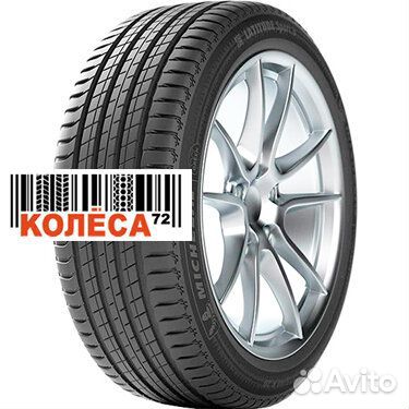 Michelin Latitude Sport 3 285/45 R19