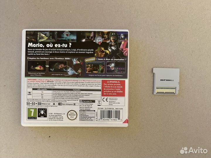 Игра Luigi's Mansion (Nintendo 3DS)