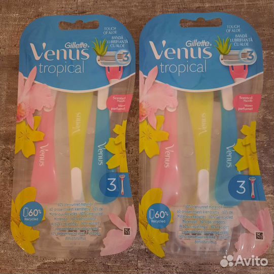 Бритва женская Gilette Venus Tropical (Польша)
