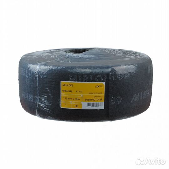 Скотч-брайт Mirka Mirlon (в рулоне) серый UltraFi