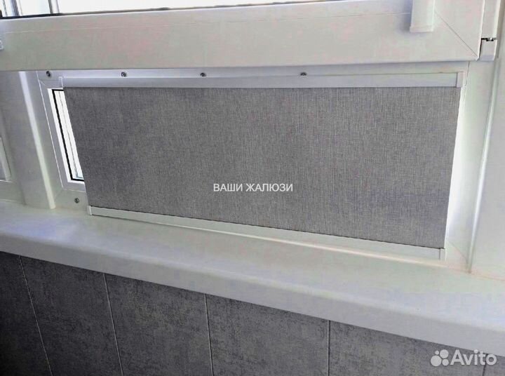 Жалюзи Рулонные шторы блэкаут