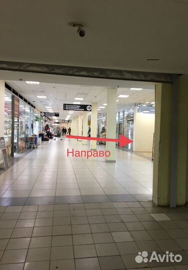 Трос кпп Chery Tiggo Fl 1.6 (Чери Тигго фл 1.6 )