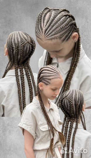 Афрокосы, брейды, афрохвост, боксерские косы