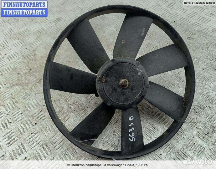 Вентилятор радиатора Volkswagen Golf III (1H), 199