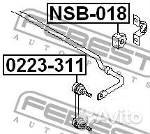Втулка заднего стабилизатора d18