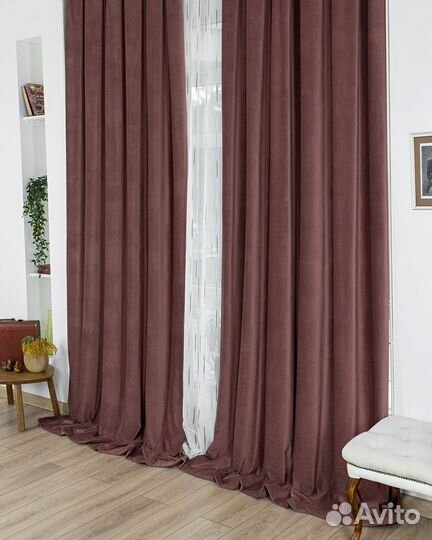 Шторы бархат Беллиссимо Каньон
