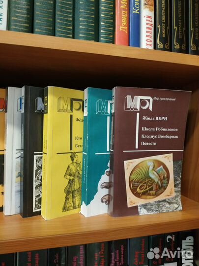 Приключения и фантастика