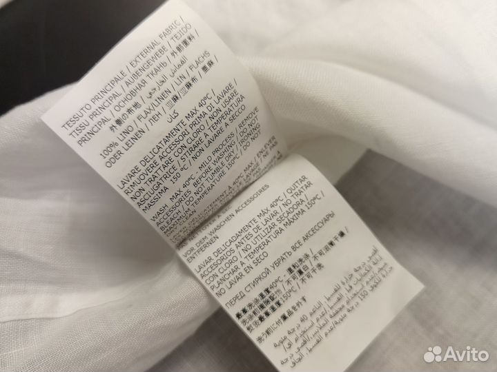 Сорочка Boggi Milano 42 размер L. Лен