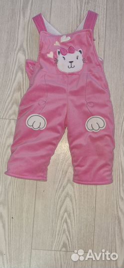 Костюм весна осень