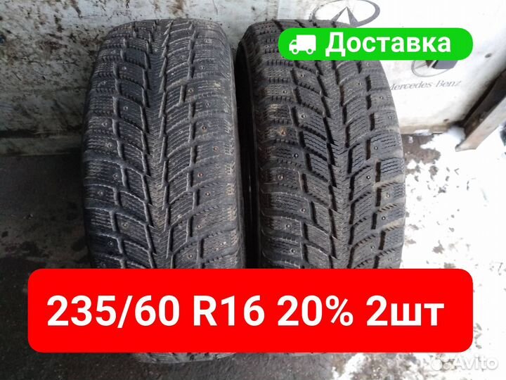 Nokian Tyres Hakkapeliitta 2 235/60 R16 100T