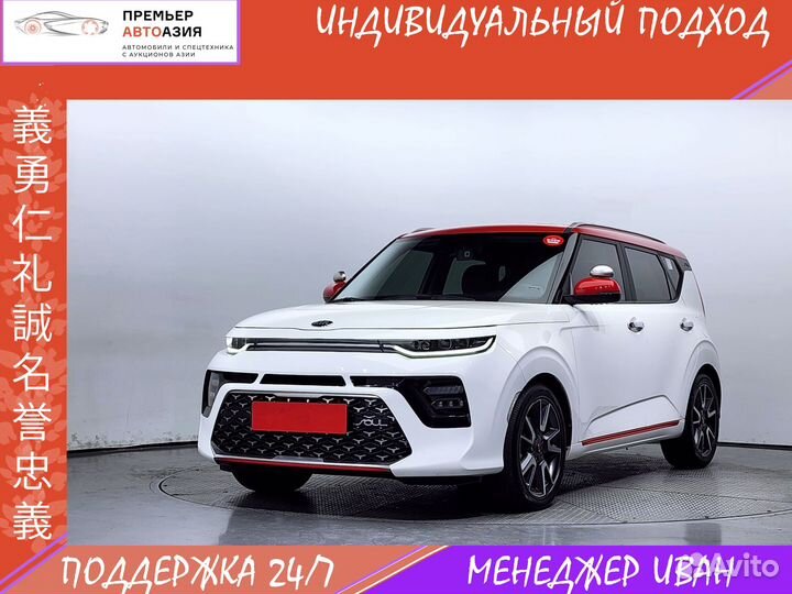 Kia Soul 1.6 AMT, 2021, 29 000 км