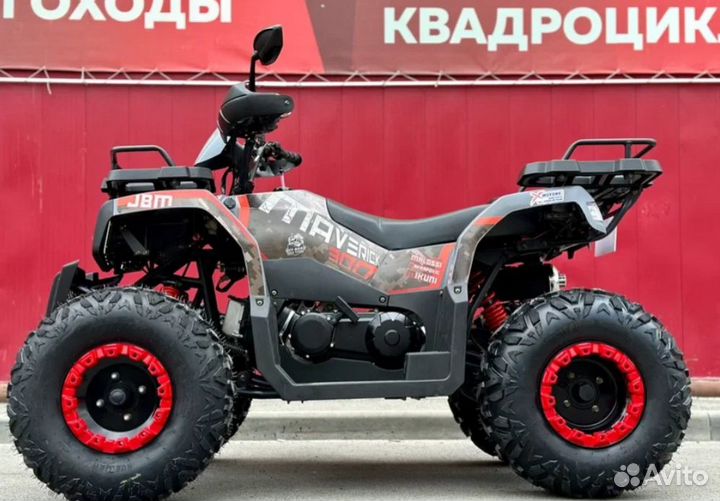 Квадроцикл GBM maverick 300
