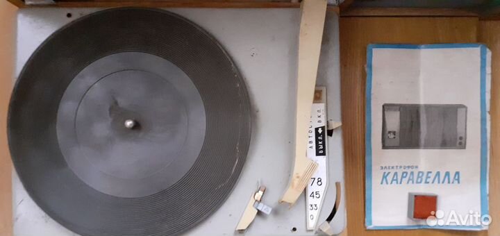 Корпус проигрывателя винила-Каравелла