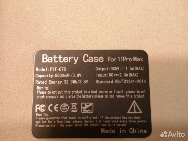 Чехол аккумулятор для iPhone 11 Pro Max новый