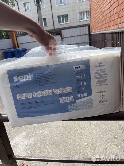 Памперсы для взрослых м