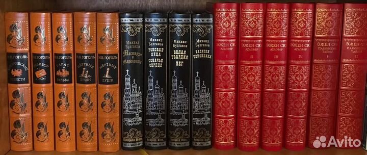 Книги Интрейд Корпорейшн