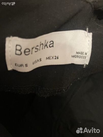 Платье сарафан bershka