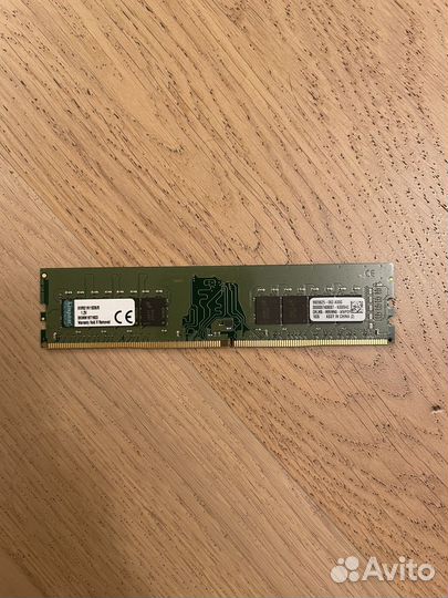 Оперативная память ddr4 8gb kingston