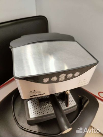 Кофеварка Redmond RCM-1503