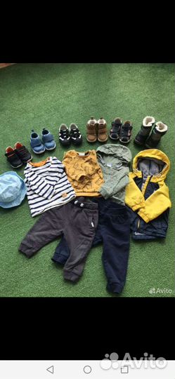 Пакет вещей для мальчика 80
