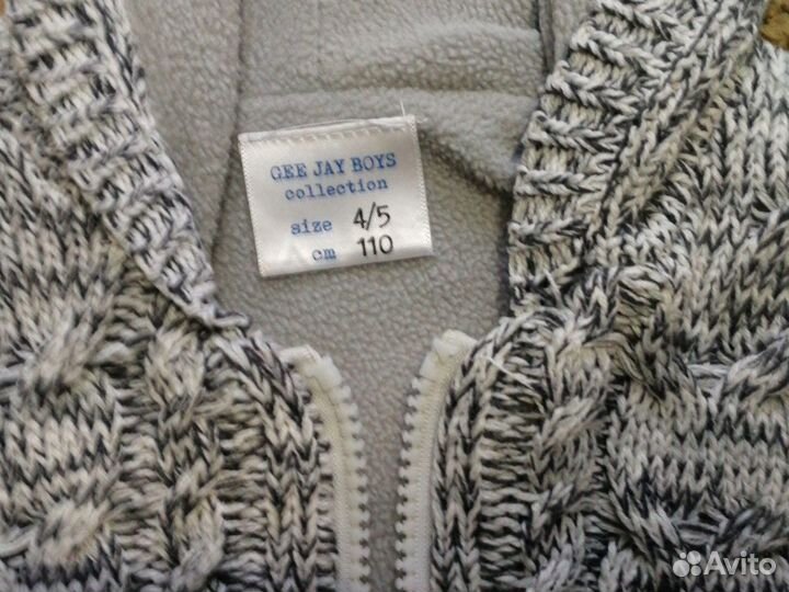 Кофта на мальчика
