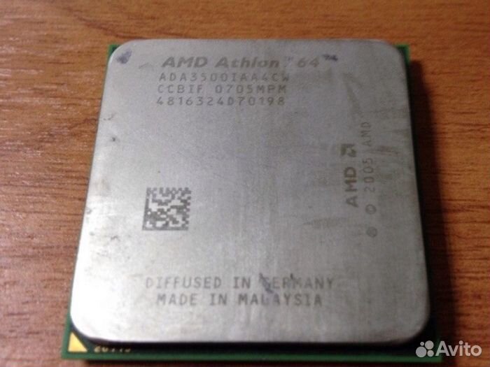 AM2/Athlon64 ADA3500IAA4CW