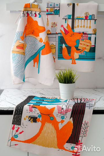 Набор полотенец для кухни Сливочный лис