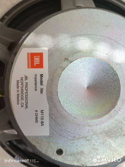 Динамики JBL и пищали JBL