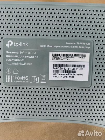 Набор для 4g интернета