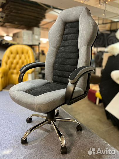 Компьютерное кресло