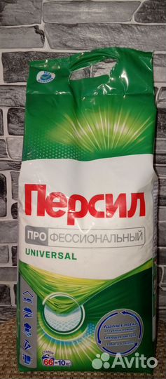 Порошок, пакет 10 кг