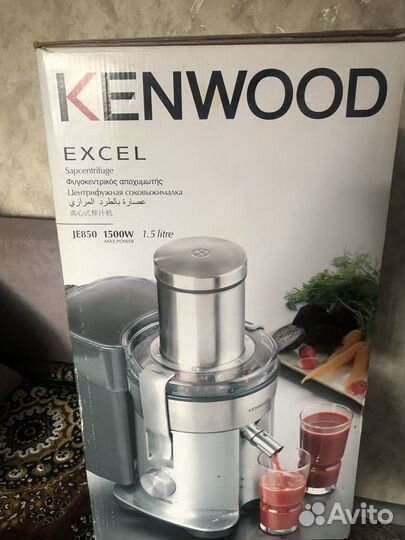 Соковыжималка шнековая бу